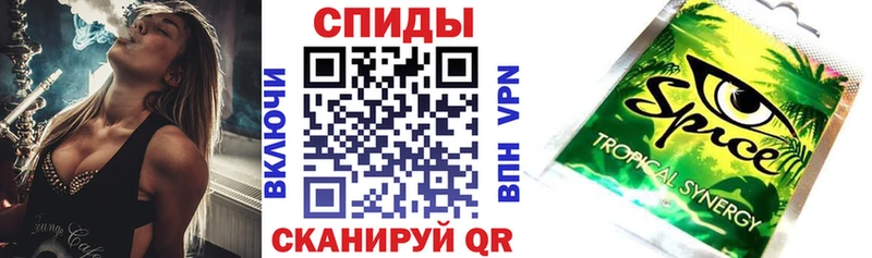 Бутират буратино  Купить где  Чкаловск 