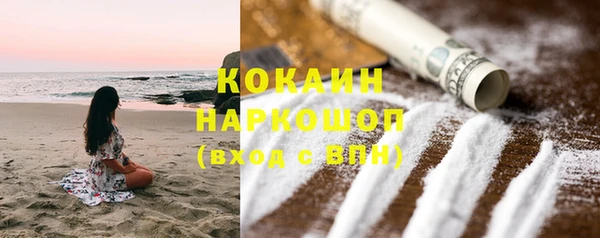 не бодяженный Бугульма