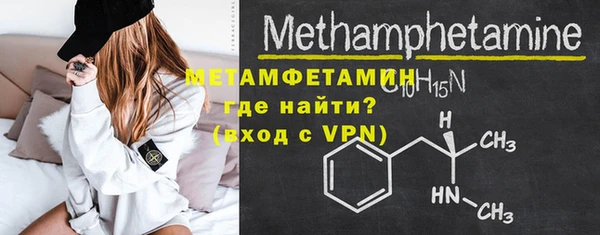 ПСИЛОЦИБИНОВЫЕ ГРИБЫ Бронницы