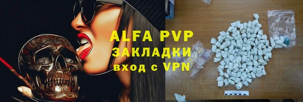 ПСИЛОЦИБИНОВЫЕ ГРИБЫ Бронницы
