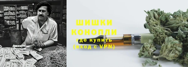 не бодяженный Бугульма