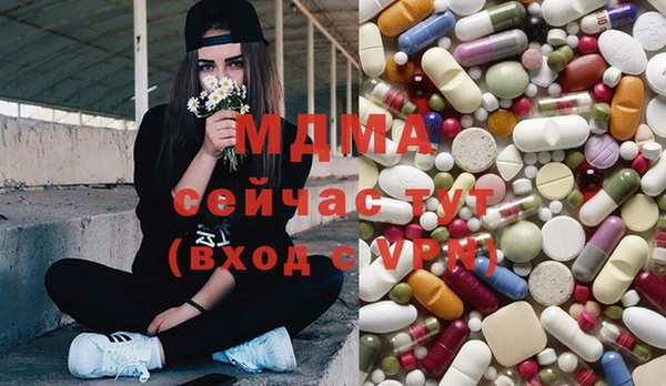 не бодяженный Бугульма