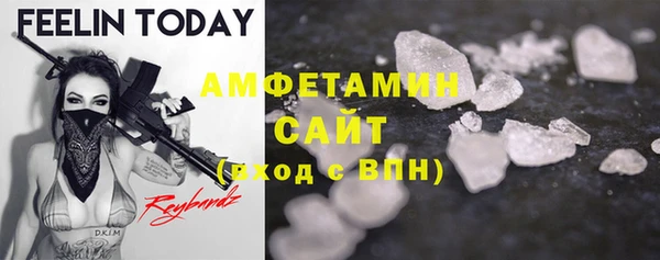 не бодяженный Бугульма