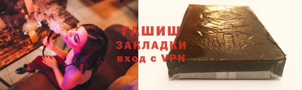 не бодяженный Бугульма