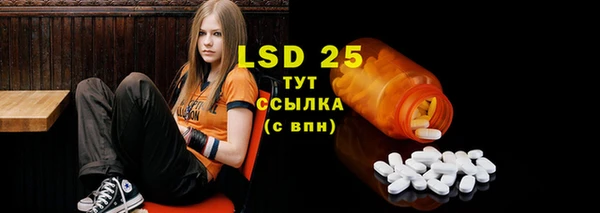 не бодяженный Бугульма