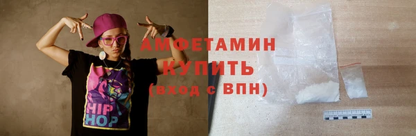 ПСИЛОЦИБИНОВЫЕ ГРИБЫ Бронницы