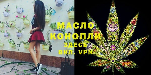 не бодяженный Бугульма