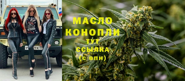 не бодяженный Бугульма