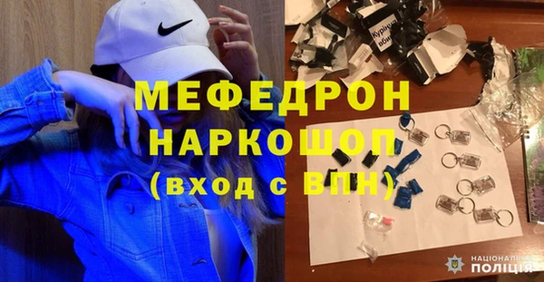ПСИЛОЦИБИНОВЫЕ ГРИБЫ Бронницы